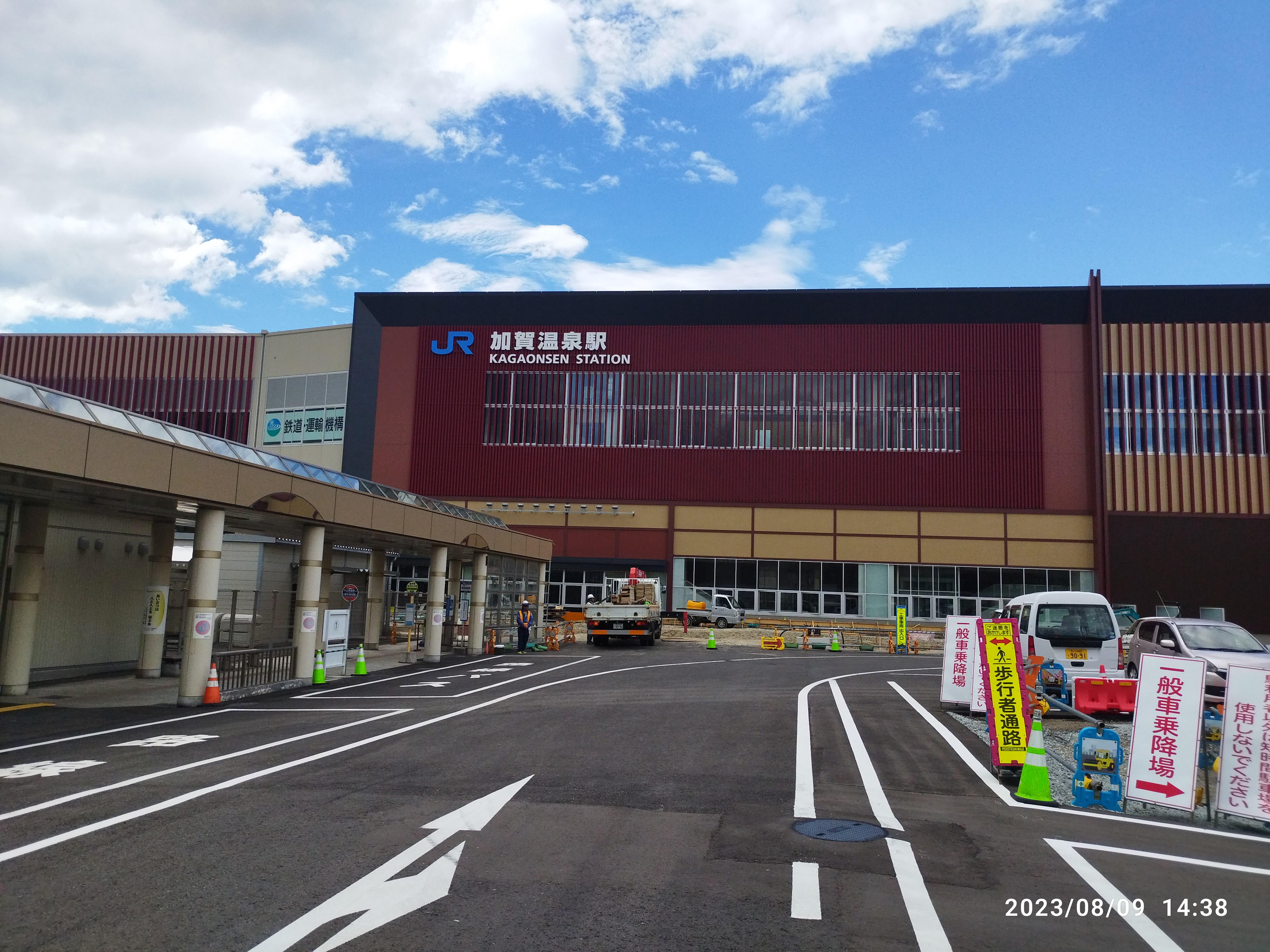 加賀温泉駅周辺開発