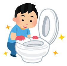 トイレのくろずみ