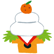 �����ޤ��Ƥ���ǤȤ��������ޤ�