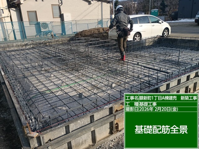 ���۴��ù���