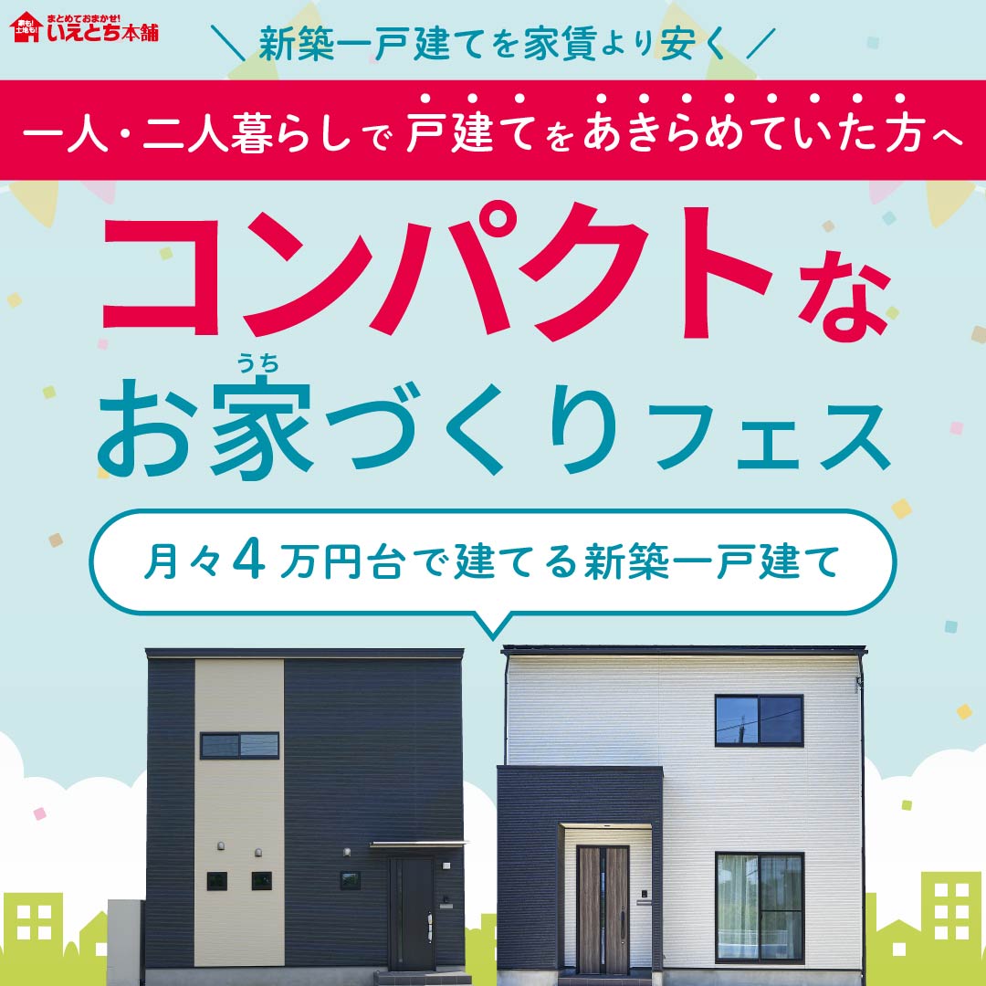 繥ɾ25ڰʲǤʲȤѥȤʤȤŤե