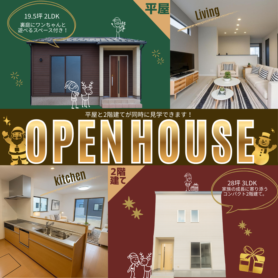 򻳻ԡʿ2 Ʊ礦ɤ餷ز