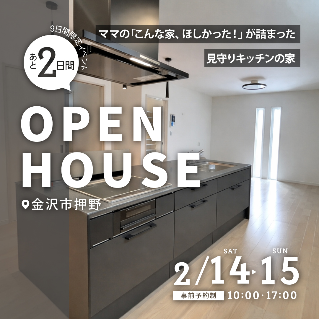 ���������2���֡ۼºݤ˷��Ƥ��Ȥ�������ÿ���2�����Ƽ��㸫�ز�